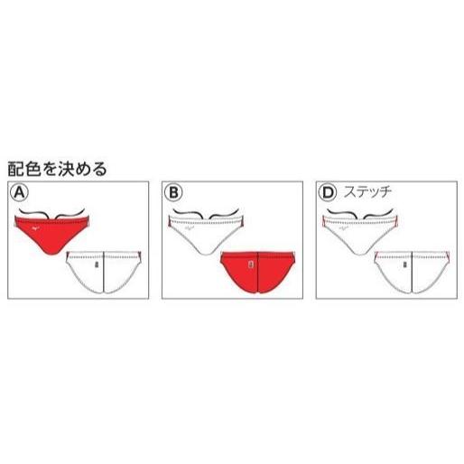 MIZUNO（ミズノ） カスタムオーダー受注生産 メンズジュニア