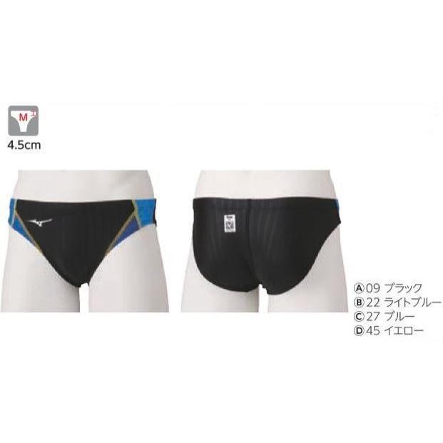 MIZUNO ミズノ カスタムオーダー受注生産 メンズスイムウエア V MIZUNO ミズノ カスタムオーダー受注生産 メンズスイムウエア V