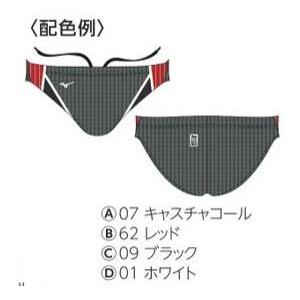 MIZUNO ミズノ カスタムオーダー受注生産 メンズスイムウエア V MIZUNO ミズノ カスタムオーダー受注生産 メンズスイムウエア V