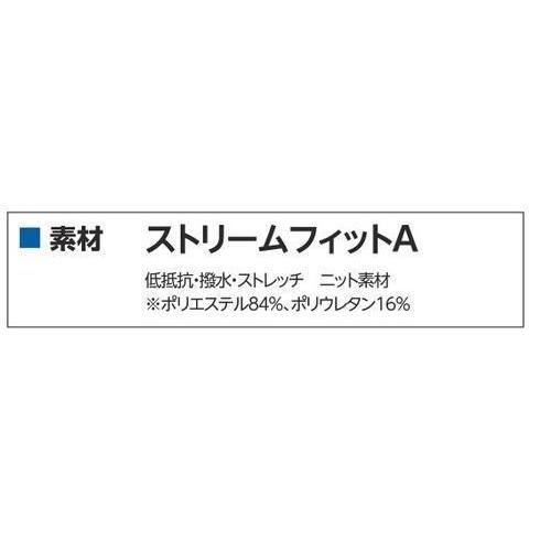 ミズノ　カスタムオーダー受注生産 メンズジュニアスイムウエア　Vパンツ 　FINA承認済みモデル　N2JQ1027｜jimmy-sp｜06