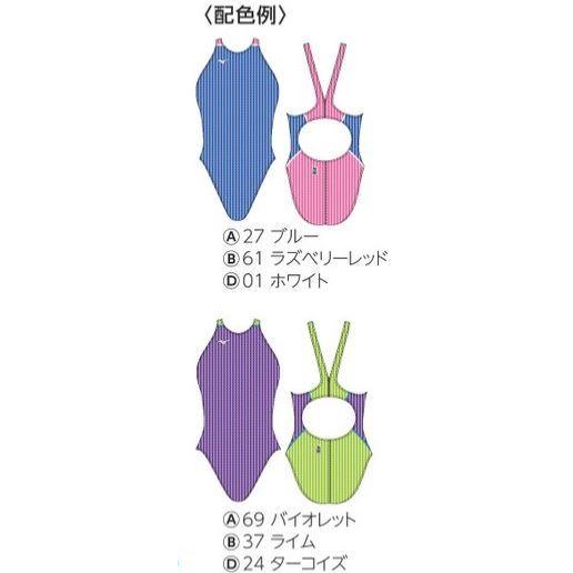 MIZUNO ミズノ カスタムオーダー受注生産 レディススイムウエア