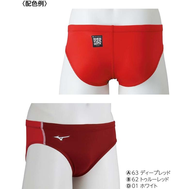 MIZUNO（ミズノ） カスタムオーダー受注生産 メンズスイムウエア V