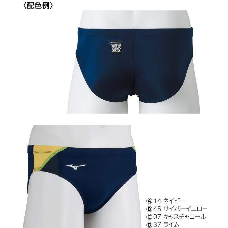 ミズノ カスタム ウェア 新品未使用 MIZUNO（ミズノ） カスタムオーダー受注生産 メンズスイムウエア V