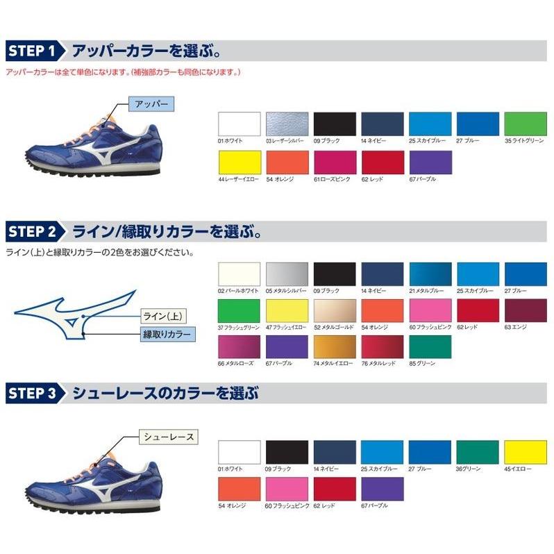 オーダーアップシューズ 国内4月25日発売予定】アディダス オリジナルス ZX 4000 全2色