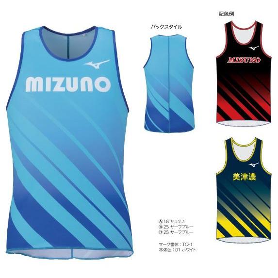 Mizuno 神奈川県選抜　陸上　ランニングシャツ Sサイズ Mizuno 神奈川県選抜 陸上 ランニングシャツ Sサイズ - メルカリ