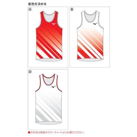 MIZUNO（ミズノ） ミズノカスタムオーダー受注生産 デザインプリント