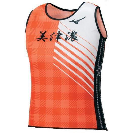MIZUNO ミズノカスタムオーダー受注生産 デザインプリントプラス MIZUNO ミズノカスタムオーダー受注生産 デザインプリントプラス