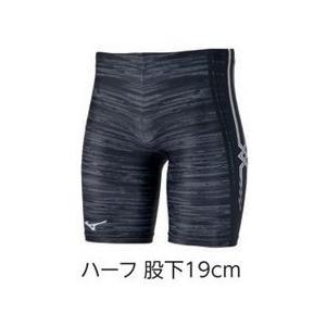 MIZUNO - ミズノカスタムオーダー受注生み出すこと 土壌引きくらべる御召しもの デザインプリントプラス レーシングタイツ（メンズ）U2JQ2044 二分の一丈（股下19糎）