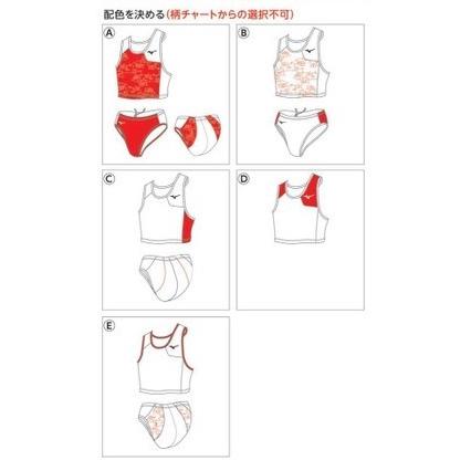 MIZUNO（ミズノ） ミズノカスタムオーダー受注生産 デザインプリント