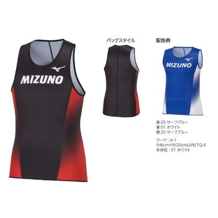 MIZUNO（ミズノ） ミズノカスタムオーダー受注生産 デザインプリント