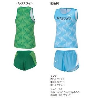 MIZUNO（ミズノ） ミズノカスタムオーダー受注生産 デザインプリント