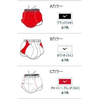 MIZUNO（ミズノ） ミズノスペクトラ受注生産 レーシングパンツ（メンズ