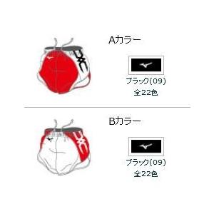 MIZUNO（ミズノ） ミズノスペクトラ受注生産 レーシングパンツ（メンズ