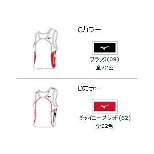 MIZUNO（ミズノ） ミズノスペクトラ受注生産 レーシングシャツ（メンズ