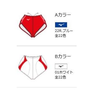 MIZUNO（ミズノ） ミズノスペクトラ受注生産 レーシングパンツ（メンズ