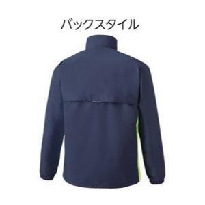 【新品 ミズノ】ランニングウエア(L3点セット) MIZUNO（ミズノ） ミズノスペクトラ受注生産 ウォームアップシャツ