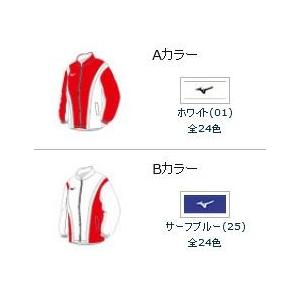ミズノスペクトラ受注生産 陸上ウインドブレーカーシャツ　マイクロフトBB2　総裏メッシュ裏地　U2JT8E14_2
