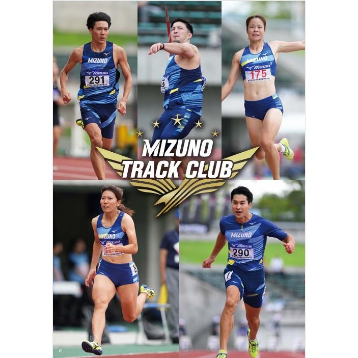 MIZUNO（ミズノ） 陸上・ランニング ウエア MTCモデル受注生産 2WAY