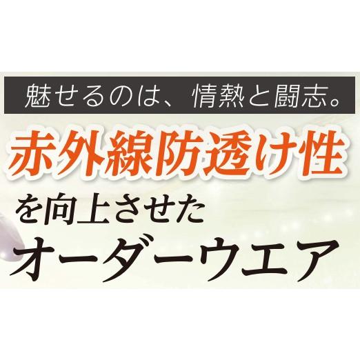MIZUNO（ミズノ） 陸上・ランニング ウエア MTCモデル受注生産 2WAY