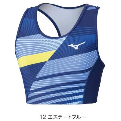 MIZUNO（ミズノ） 陸上・ランニング ウエア MTCモデル受注生産 2WAY