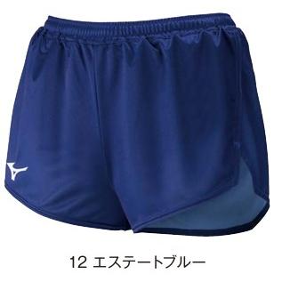 MIZUNO（ミズノ） 陸上・ランニングウエア MTCモデル受注生産