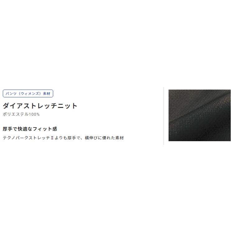 MIZUNO ミズノカスタムオーダー受注生産 デザインプリントプラス