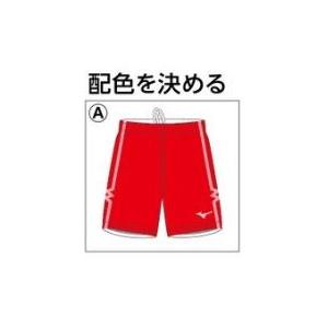 MIZUNO ミズノカスタムオーダー受注生産 ゲームパンツ(メンズ MIZUNO ミズノカスタムオーダー受注生産 ゲームパンツ(メンズ