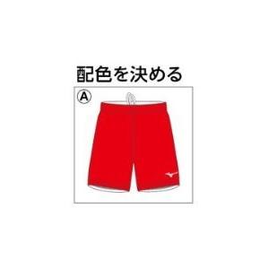 MIZUNO（ミズノ） ミズノカスタムオーダー受注生産 ゲームパンツ