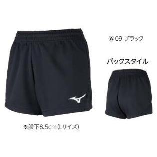 MIZUNO（ミズノ） ミズノカスタムオーダー受注生産 ゲームパンツ