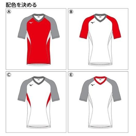 MIZUNO（ミズノ） ミズノカスタムオーダー受注生産 ゲームシャツ半袖V