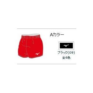 MIZUNO ミズノスペクトラ受注生産 ゲームパンツ(レディス)股下 MIZUNO ミズノスペクトラ受注生産 ゲームパンツ(レディス)股下