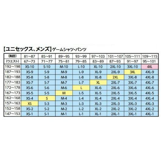 ミズノスペクトラ受注生産 ゲームパンツ（メンズ）股下13cm（L寸） バレーボールウエア　エラスフィット2素材 V2JS8101｜jimmy-sp｜05