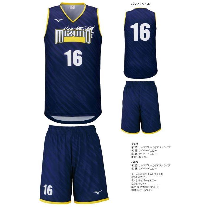 MIZUNOバスケットユニフォーム上下160 バスケットボール・オーダーユニフォーム｜ミズノカスタム
