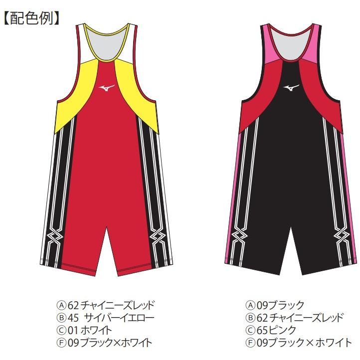 新品未使用　ミズノ　ウエイトジャケット(おもり付／380g×25個) 513JJZHQW1L._AC_UL210_SR210,