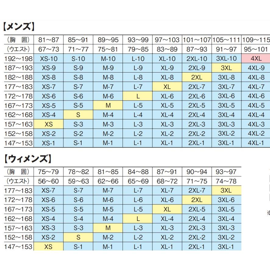 MIZUNO（ミズノ） スペクトラオーダー 受注生産 ウエイトリフティング 