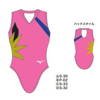 MIZUNO（ミズノ） ミズノスペクトラ受注生産 レオタード （レディス