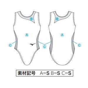 MIZUNO ミズノスペクトラ受注生産 レオタード （レディス）長袖