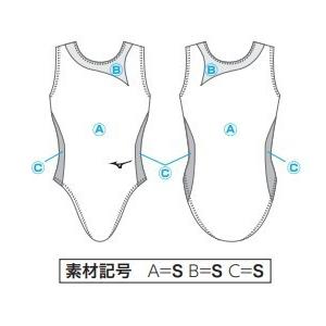 Miru　オーダーページ MIZUNO（ミズノ） ミズノスペクトラ受注生産 レオタード （レディス
