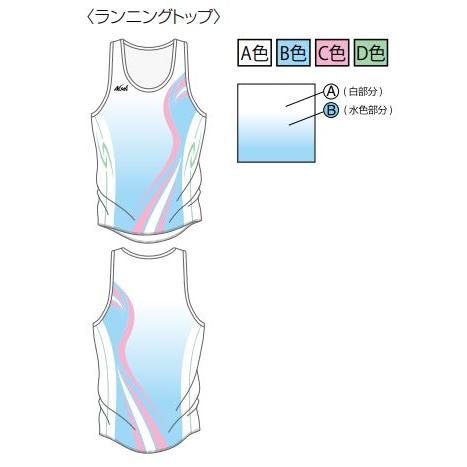 ニシ・スポーツ ニシスポーツ チームスーパーオーダー受注生産 ニシ・スポーツ ニシスポーツ チームスーパーオーダー受注生産