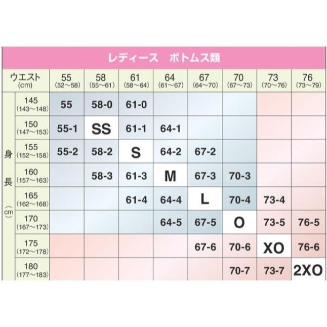 2022超人気 ニシスポーツ　チームオーダーシステム受注生産レーシングベリーショートタイツNライン仕様（レディス）4着セット 陸上・ランニング ウエア N79-6LZC-NL-3