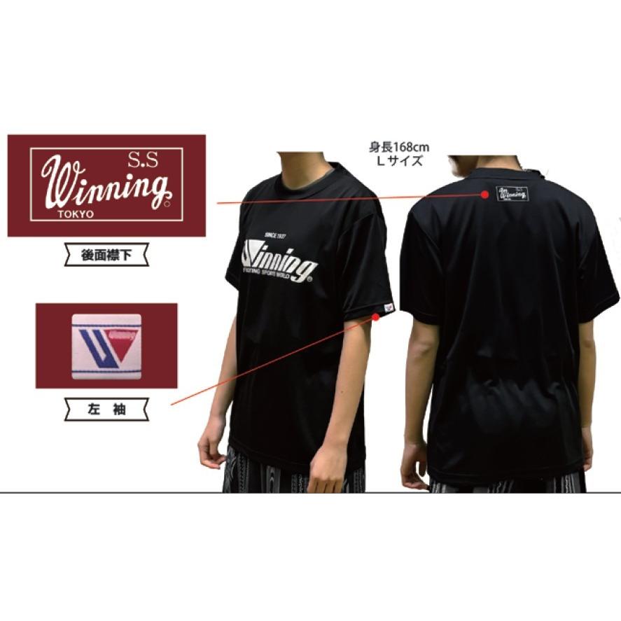 Winning（ウイニング） ウイニングロゴドライTシャツ AP-1 : ジミー