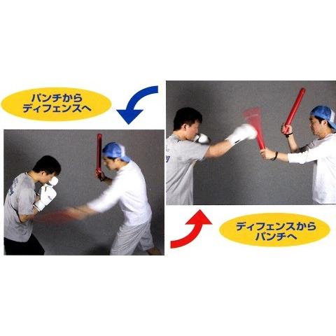 Winning Winning/ウイニング スティックミット (2本1組 Winning Winning/ウイニング スティックミット (2本1組