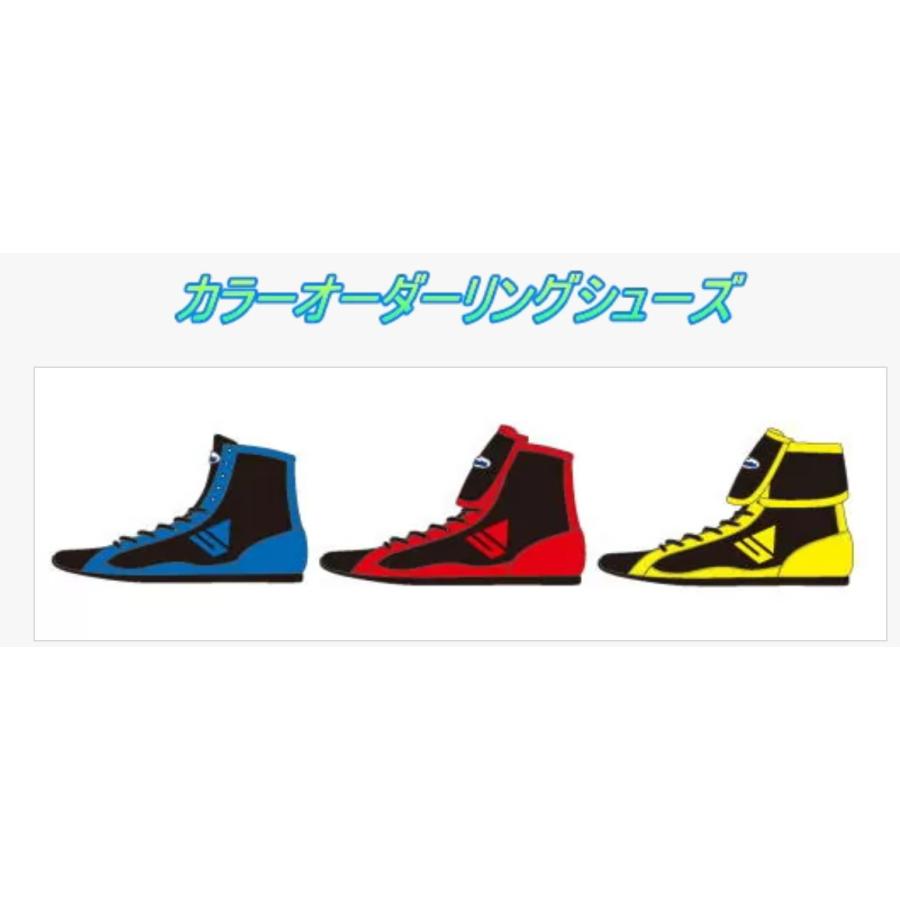 Winning（ウイニング） 受注生産ネーム刺しゅう入りカラーオーダー
