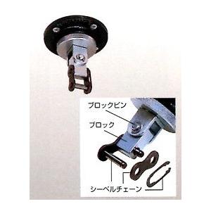 Winning/ウイニング パンチングボール用シーベル金具 ボクシング