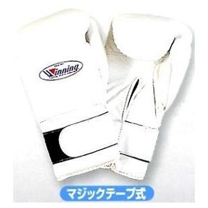 winning ウィニングボクシンググローブ 12オンス MS-400B WINNING/ウイニングボクシンググローブ プロフェッショナル