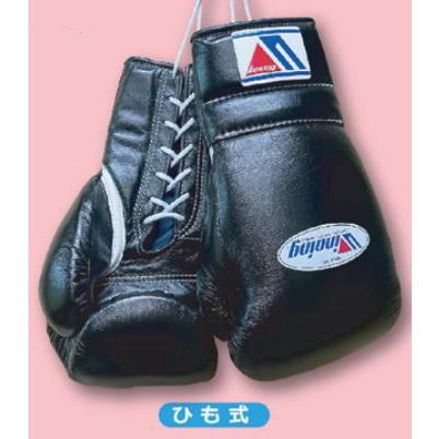 Winning Winning/ウイニング 練習用 ボクシンググローブ(16 Winning Winning/ウイニング 練習用 ボクシンググローブ(16