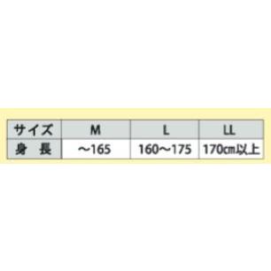 Winning（ウイニング） リブプロテクター(シャツタイプ） ボクシング