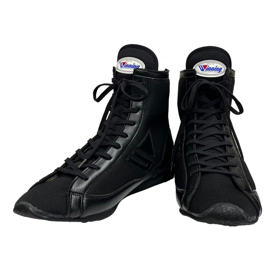 Winning ウイニング ネーム刺しゅう入りリングシューズ・スタンダード