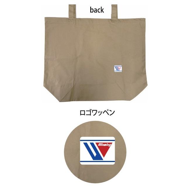 winningコンビネーションバッグ　ウイニング Winning Winning/ウイニング ウイニング トートバッグ（ラージ