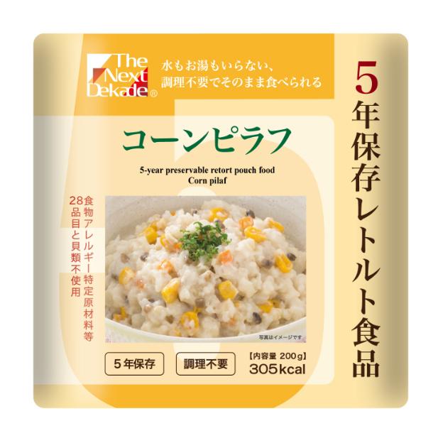 【メーカー在庫限り】【個人宅様配送費別】The Next Dekade 5年保存レトルト食品　コーンピラフ　50袋入り　05RR03 The Next Dekade 【メーカー在庫限り】【個人宅様配送費別】The Next